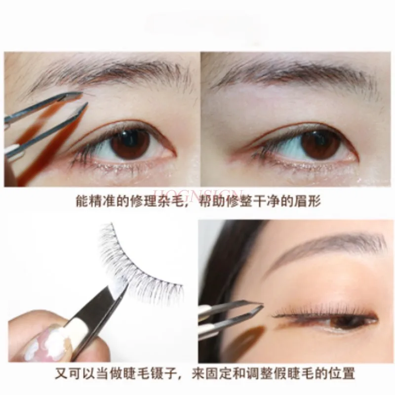 Augenbraue Werkzeuge Schönheit Augenbraue Pinzette Für Frauen Clip Falsche Wimpern Pinzette Edelstahl Zupfen Augenbrauen Werkzeug Gummi Make-Up