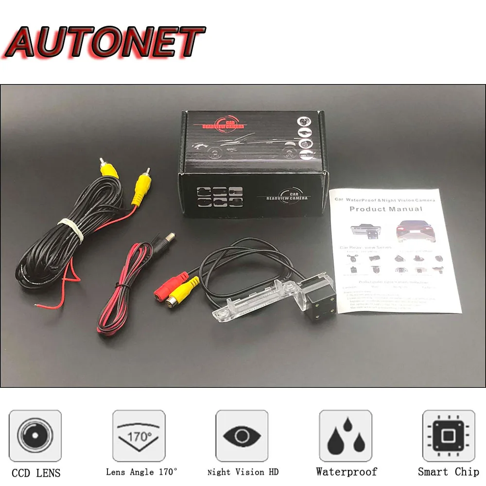 AUTONET-cámara de visión trasera HD para Volkswagen, Polo, VW, MK4, 9N, 6N, 2002 ~ 2009, cámara de respaldo, cámara de matrícula