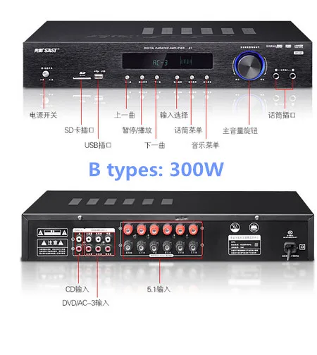 مضخم صوت عالي الطاقة 122 ، 550 واط/300 واط ، 5.1 قناة ، HIFI ، AV ، بلوتوث ، صوت المسرح المنزلي ، كاريوكي ، مع شاشة LED