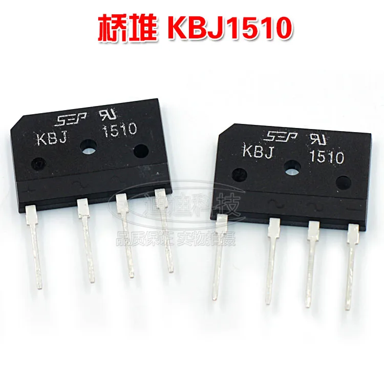 New KBJ1510 Rectifier Bridge Flat Bridge Bridge Voltage 1000V Current 15A GBJ1510