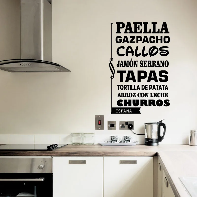 Stickers Paella Gazpacho Callos Vinyl Wall Decals Spanish Cuisine Mural Wall Art Wallpaper Kitchen Wall Decor Poster 50cm x 65cm