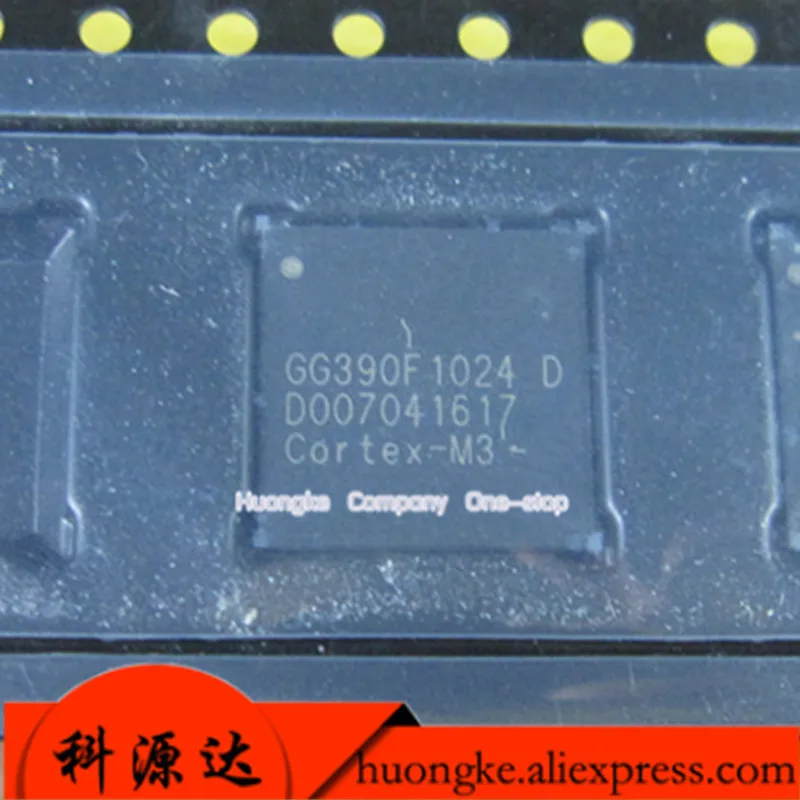 EFM32GG390F1024-BGA112 2 개/몫 EFM32GG390F1024 재고 있음