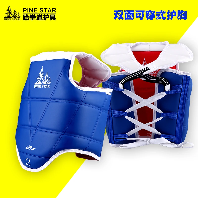 2016 Korea Pinetree Taekwondo Poitrine Support MMA Kickboxing Karate Fight Professional Chest Guard TKD Body Vest protectors