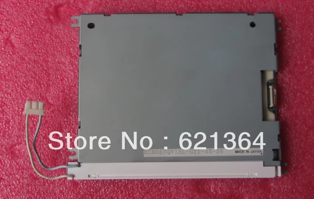 

KCS057QV1BL-G21 professional lcd screen sales for industrial screen