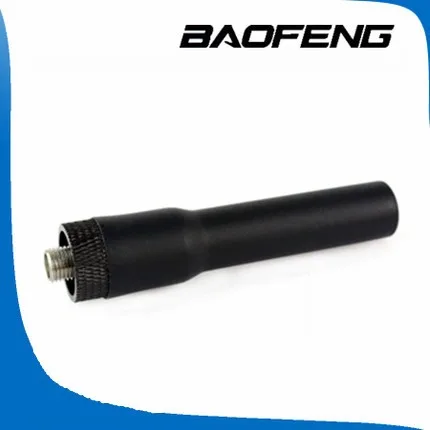 Uhf 400-470 Antenna… - image