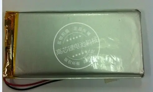 New Hot 3.7V polymer lithium battery 403280 043280 MP4 MP5 PSP game GPS 1430MAH Rechargeable Li-ion Cell