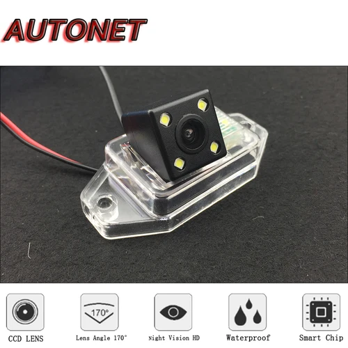 Imagen 2 del producto AUTONET-cámara de visión nocturna para coche, videocámara de visión trasera HD para toyota FJ Cruiser GSJ15W 2006 ~ 2017/cámara para matrícula