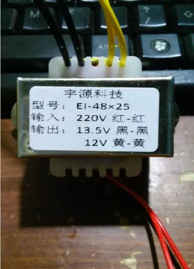 Трансформатор управления EI48 * 25, 220 В до 13,5 в, 12 В, трансформатор автоматического управления