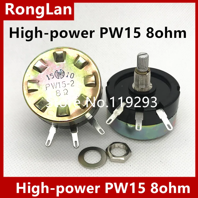 

[SA]High-power PW15 8 ohm PW15-2 8R 10% potentiometer attenuator Wire wound attenuation potentiometer.--5pcs/lot