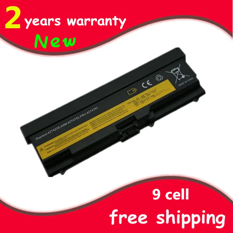 Laptop Battery For Lenovo 42T4235 42T4708 42T4714 42T4731 42T4733 42T4737 42T4737 42T4753 42T4756 42T4757 42T4757 42T4763