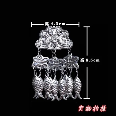 Chinese Minority Group Silver Aluminum Hat, DIY Miao Acessórios de Vestuário, Liang Shan Yi Zhu, 22 Designs