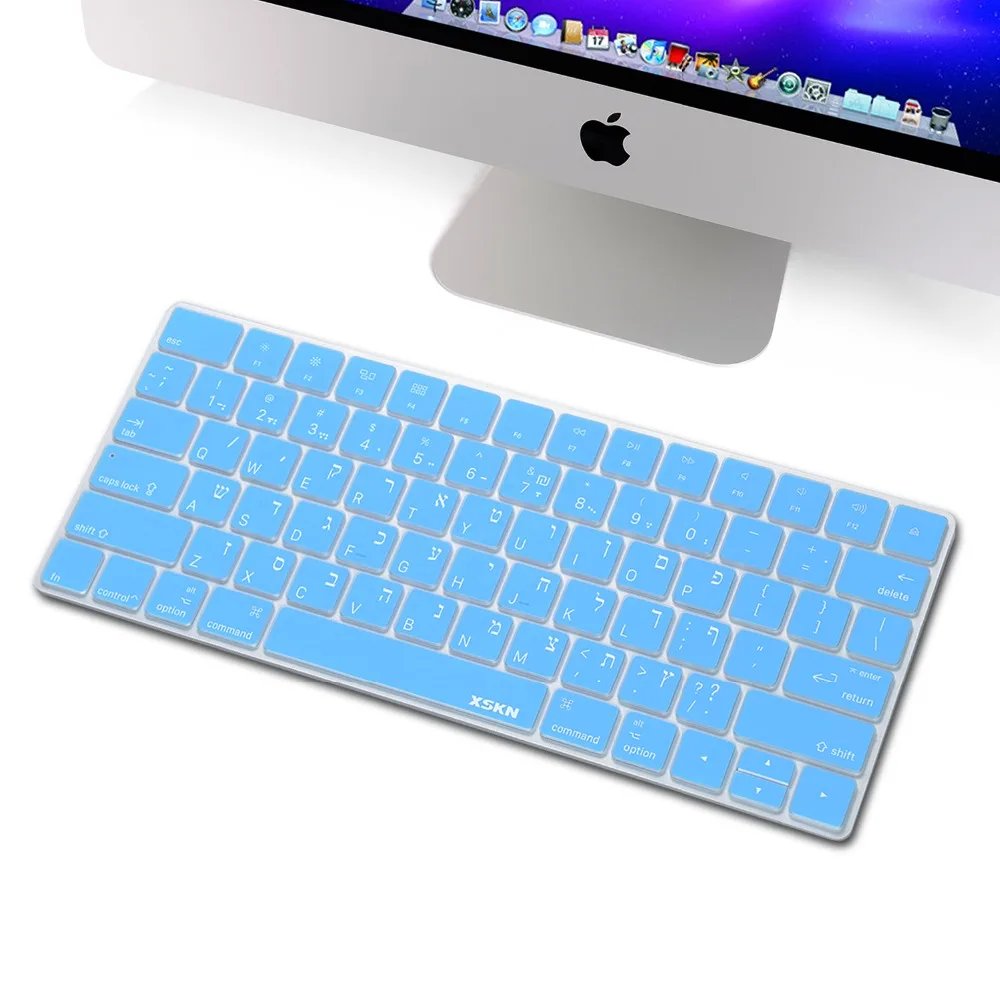 

XSKN Hebrew keyboard Skin for Magic Keyboard, Isreal Hebrew Blue Silicone Keyboard Cover for Apple Wireless Magic Keyboard