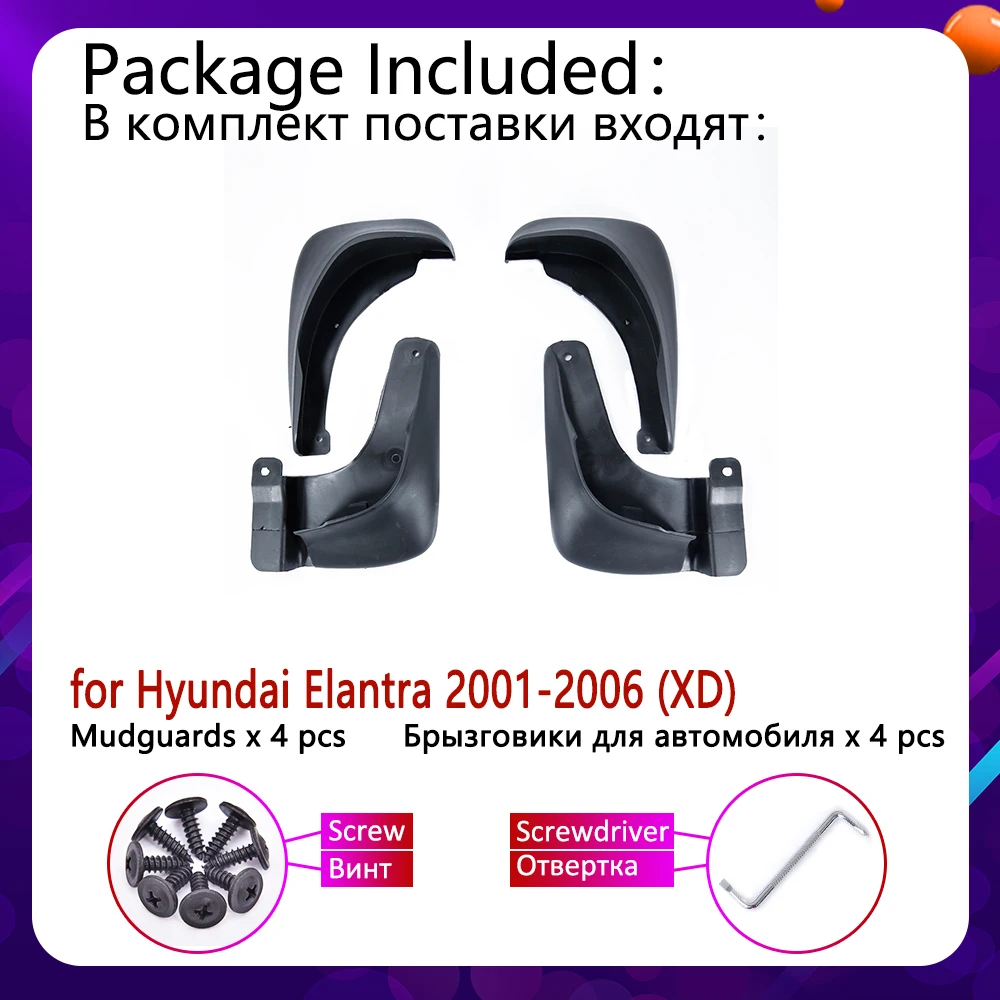 for Hyundai Elantra 2001~2006 XD Front Rear Mudflap Fender Mudguards Mud Flaps Guard Splash Flap Accessories 2002 2003 2004 2005