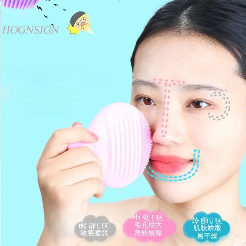 Three Generations Of Beauty Cleansing Instrument Electric Silicone Wash Equipment Artifact Facial Massager Face Massage