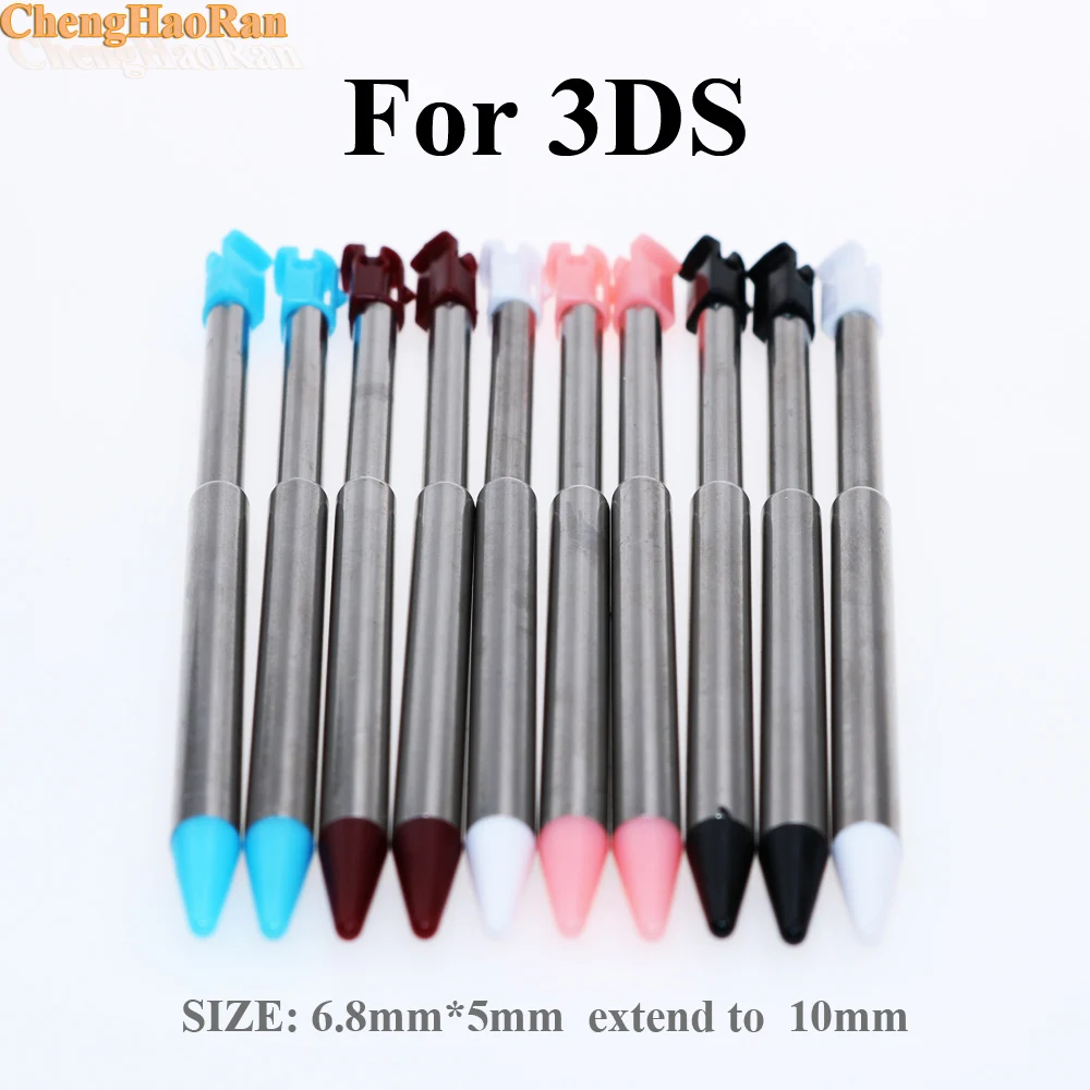 ChengHaoRan 1x 5 colors Short Adjustable Styluses Pens For 3DS DS Extendable Stylus Touch Pen