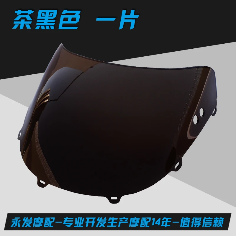 

Motorcycle Windscreen Airflow Deflector Windshield For HONDA CBR400RR MC29 NC29 CBR 400 RR 1990 1991