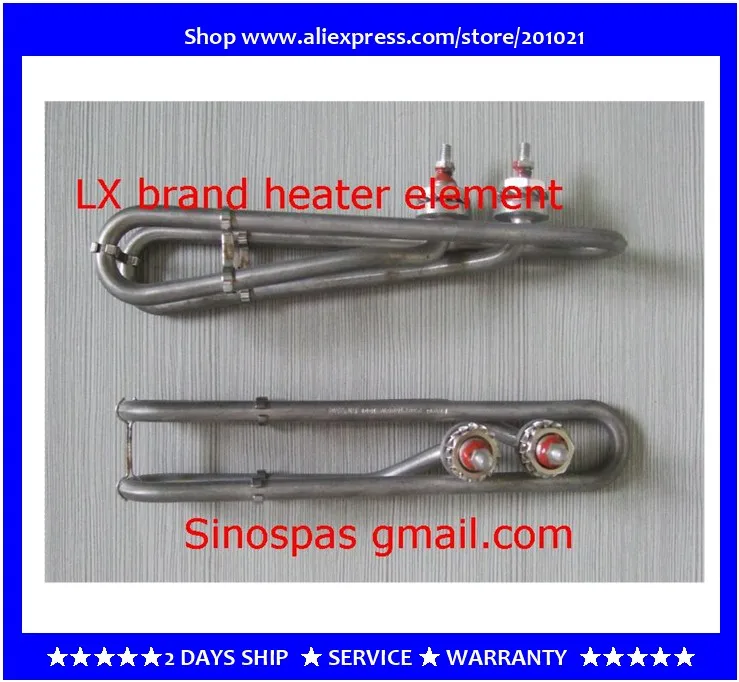 

LX 3KW heating element for Chinese Spa Heater H30-R1 H30-R2 H30-R3