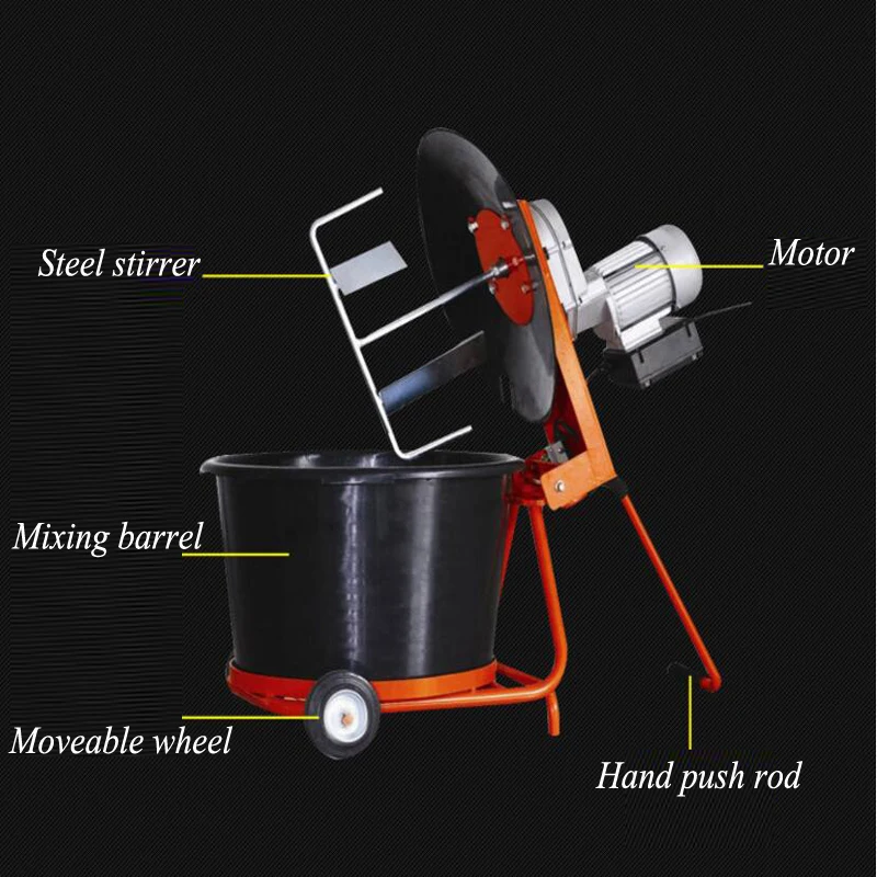 Vertical Small Cement Mortar Paint Mixer Household Feed Material Mixer Dry And Wet Dual Use Breeding Equipment XGM-80D