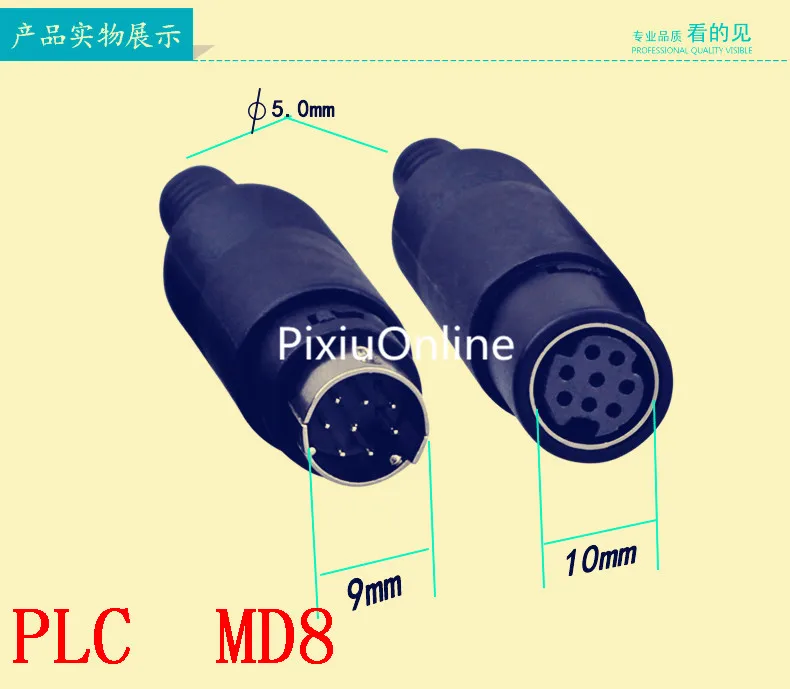 1 Buah YT368 PLC Eight Core Plug MD8 Mini Terminal Head 8 Pin Plug Gratis Pengiriman