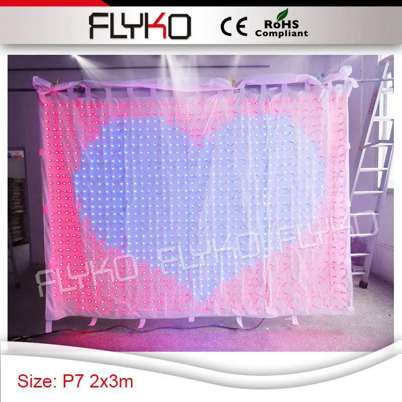 P70mm Free shipping 2x3m hot sale cool effect fireproof white fabric vision curtain