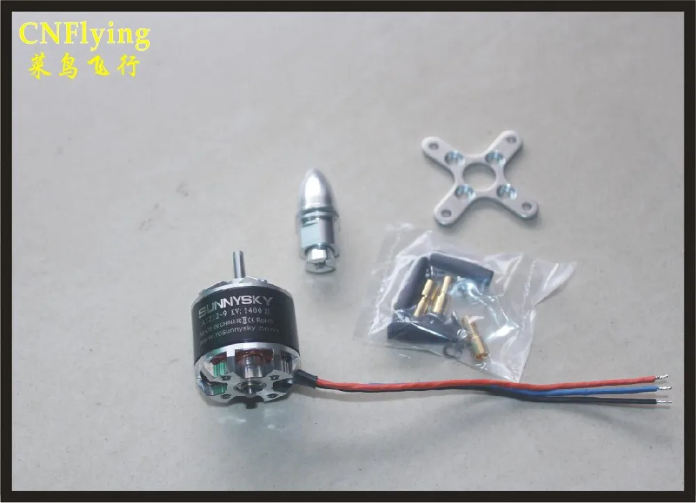 

Free Shipping SUNNYSKY NEW A2212 KV1400 KV2450 II Brushless Motor for MultiCopter KK MWC Quad RC Model RC airplane rc model