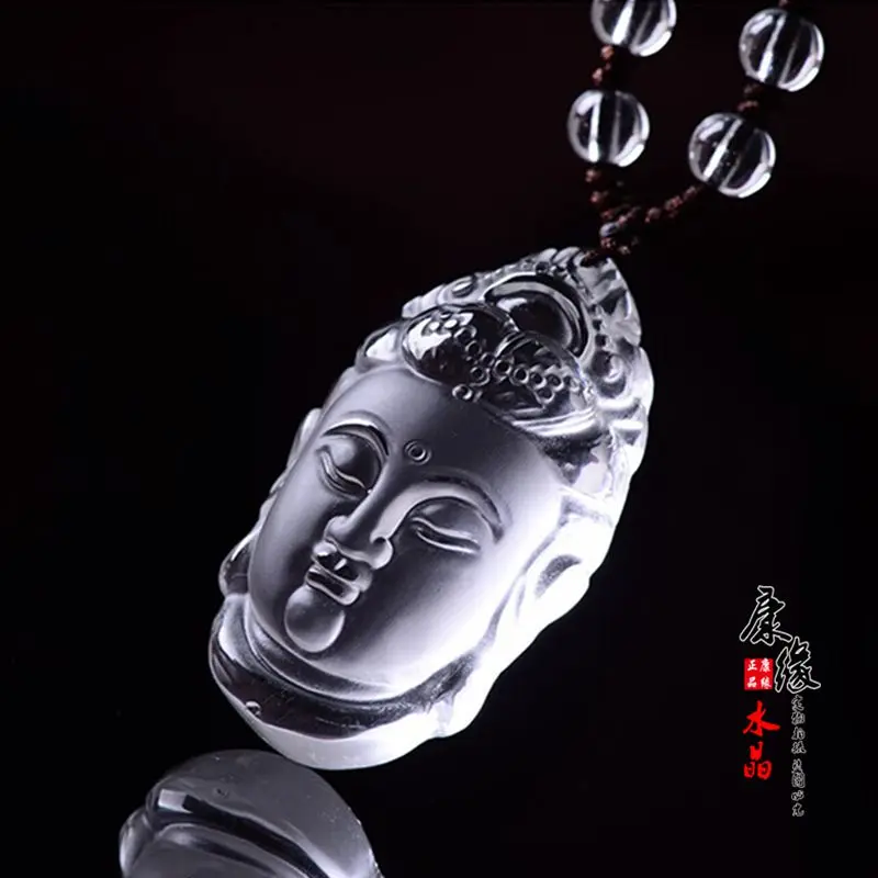 Need opening Guanyin carved natural white crystal pendant589