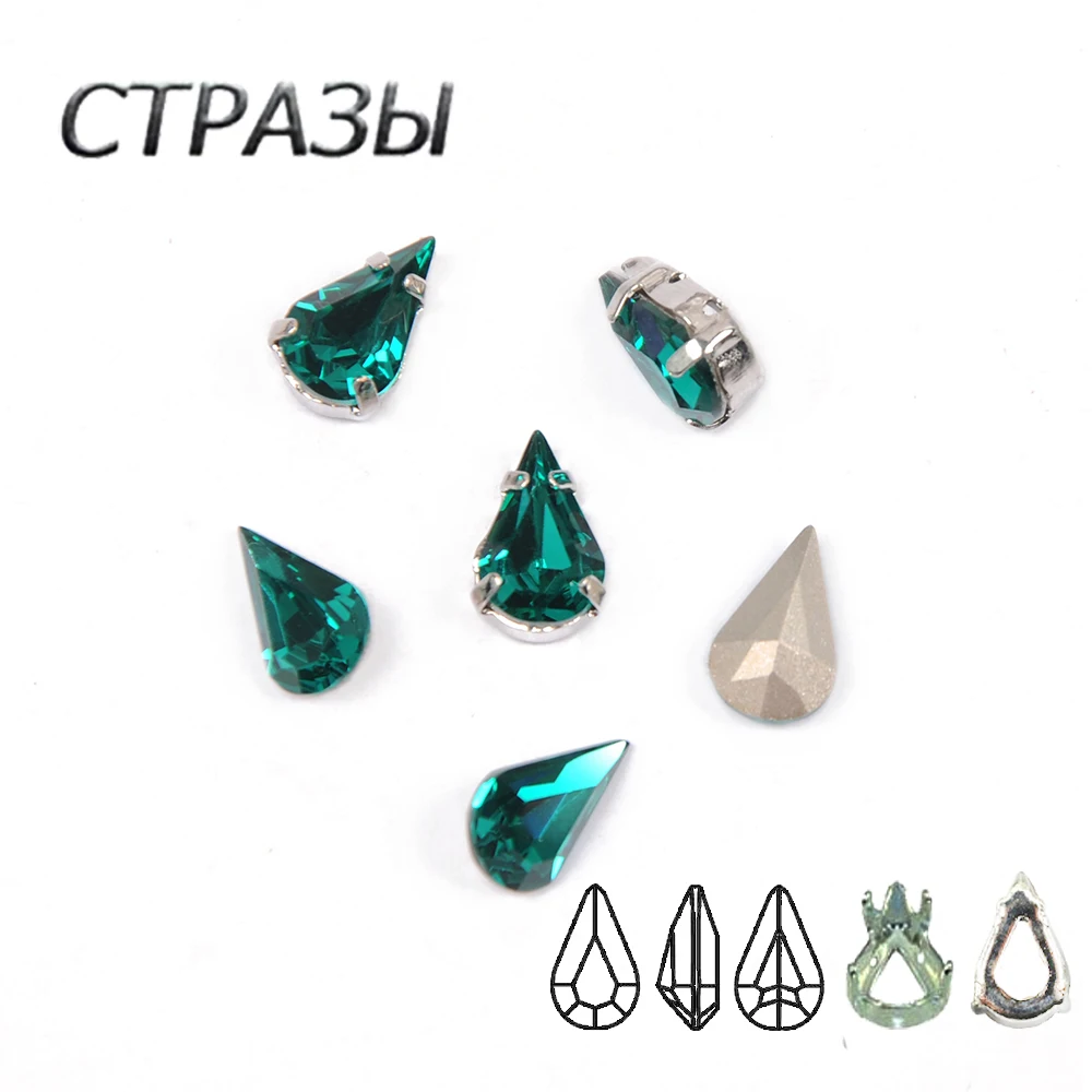 Blue Zircon Tear Drop Shape Strass Fancy Stone with Claw setting Rhinestones button DIY Wedding Jewelry Craft Decoration