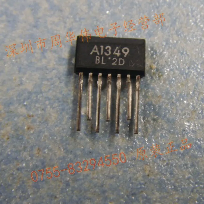 

2SC3381BL C3381BL 2SA1349BL A1349BL 2-10 штук{Бесплатная доставка}