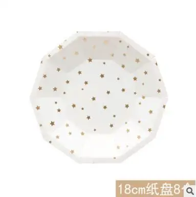 2018 New Gold Foil Star Disposable Tableware Sets Including Paper Cups Plates Straws Napkins Table Centerpiece Baby Shower Favor