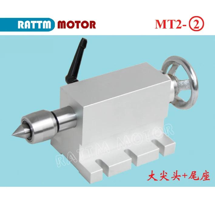 65mm MT2 Movable Tailstock With 4 Heads Replaceable work with Rotary Axis 4th Axis For CNC Engraving machine