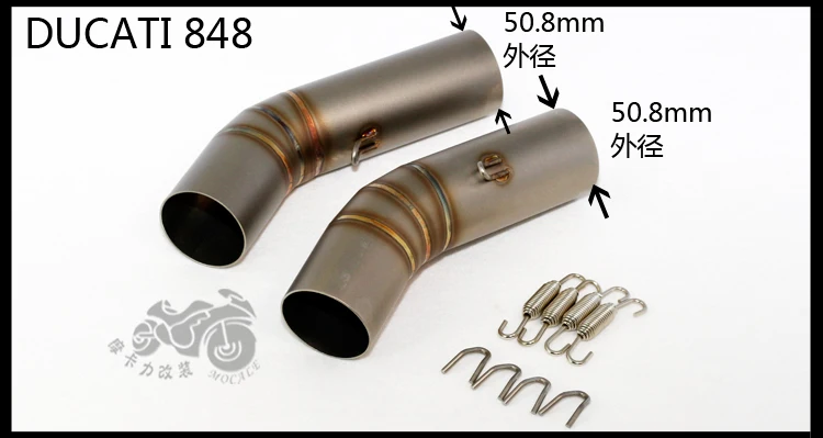 Motorcycle Exhaust middle pipe stainless steel Muffler link pipe section adapter pipe for DUCATI 848 1098 1198 Slip-On