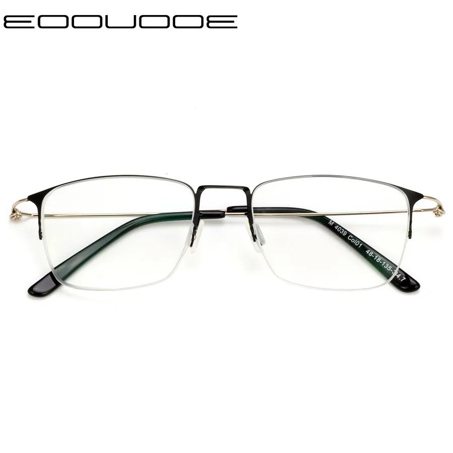 

Titanium Glasses Frame Women Prescription Eyeglass Frames For Optical Lenses Myopia and Reading Oculos de Grau Feminino