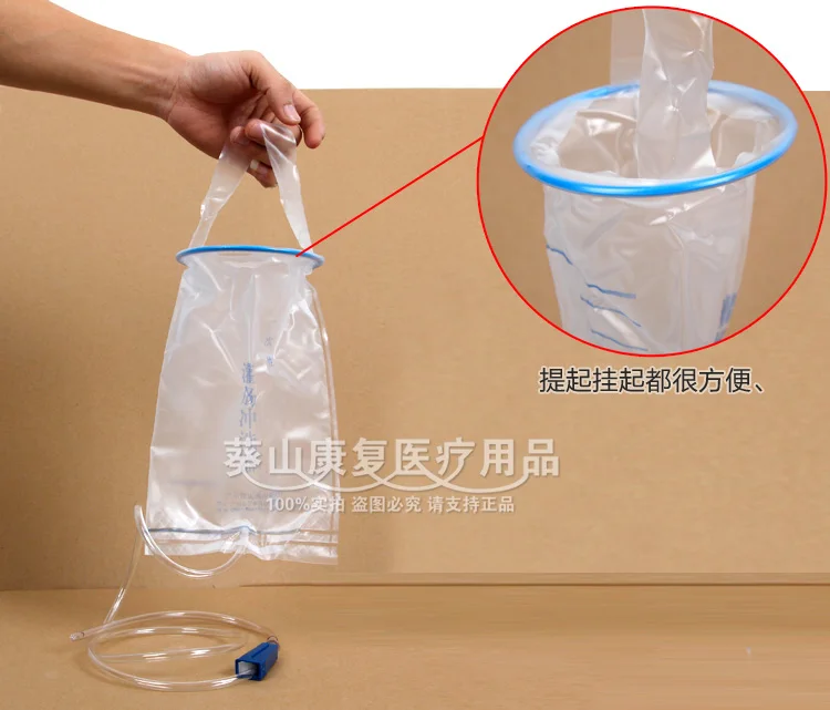 

10pcs 1000ml enema bag disposable intestinal irrigation in vitro drainage bag health transparent plastic bag