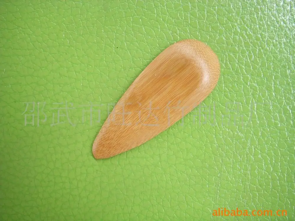 [Special 0.7 yuan] supply custom bamboo spoon-shaped leaves (9-12cm)