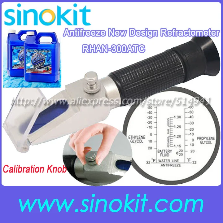 Free Shipping Ethylene Glycol:-50'F-32'F antifreeze battery refractometer - RHAN-300ATC