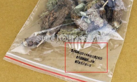 1pc Manual Ribbon Coding Machine Seal Coder Manual Hot Coding Machine Film Bag Date Printer ZY-RM5-C2