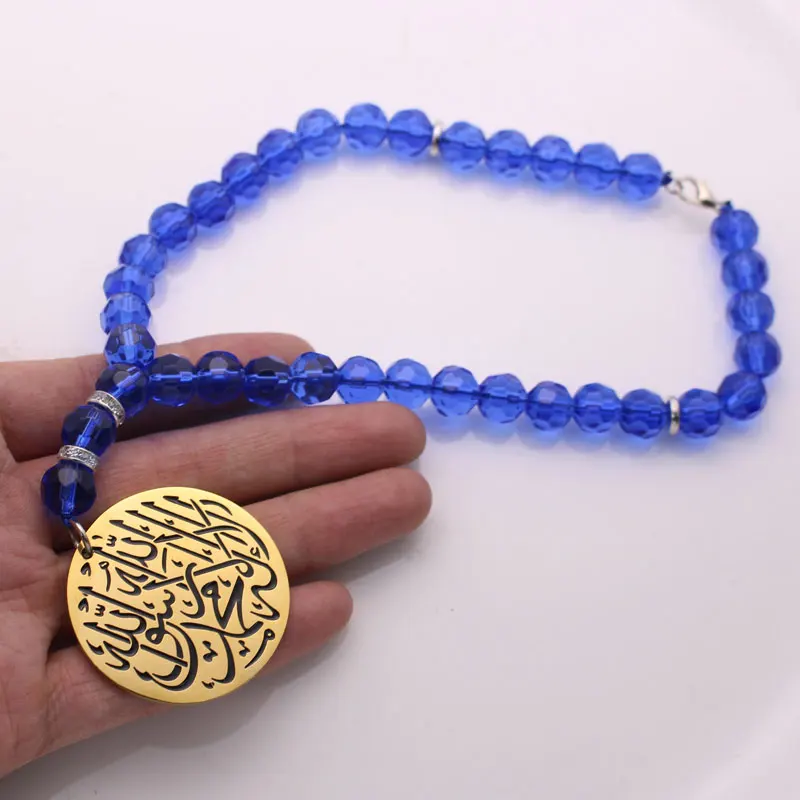 islam shahada Car Rear View Mirror Car Pendant Hanging Car Styling Accessories  Koran car pendant