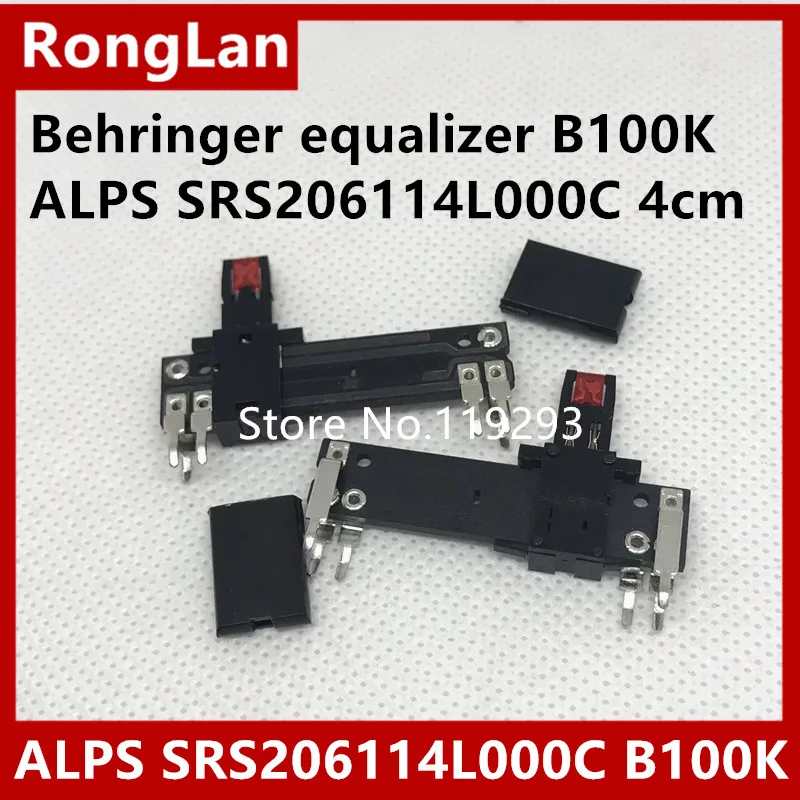 

[BELLA]Behringer equalizer ALPS SRS206114L000C 4cm/40MM Slide Potentiometer B100K-11MM with light midpoint--10PCS/LOT