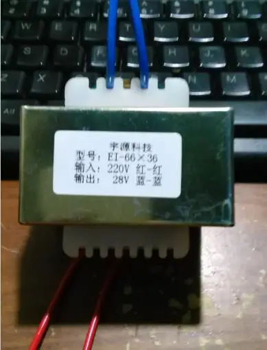 50W220V turn 28V1.7A full copper wire automatic control multimedia speaker power supply transformer EI66 * 35