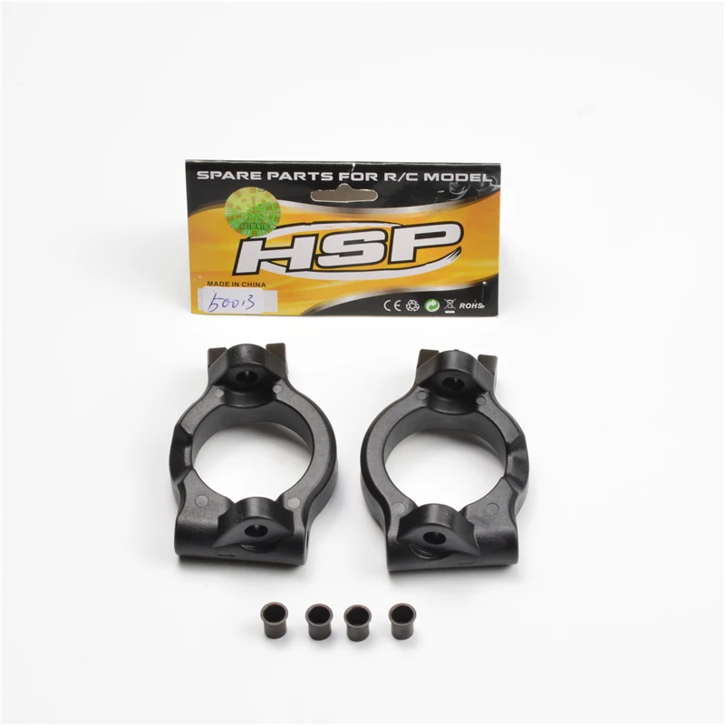 

HSP RACING RC CAR SPARE PARTS 50013 50014 STEERING MOUNT AND 50059 REAR HUB CARRIER FOR HSP 1/5 BUGGY 94051 AND TRUCK 94050