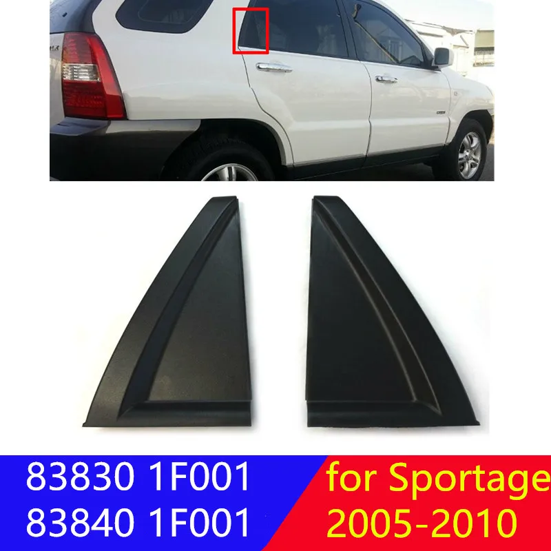 

838301F001 838401F001 for Kia Sportage 2005-2009 Rear Door Outside Delta Moldings LH RH 83840 1F001 83830 1F001