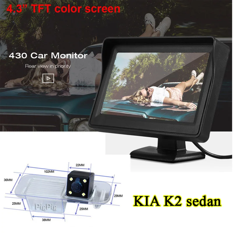 4.3 TFT Colorful Screen LCD Monitor Car Rear View camera Parking Reverse For KIA/RIO Sedan CCD Parking assistance System