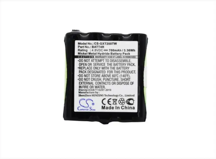 Cameron Sino 700mAh battery for  MIDLAND G223 G225 G226 G227 G300 G300M GXT200 GXT250 BATT4R BATT-4R