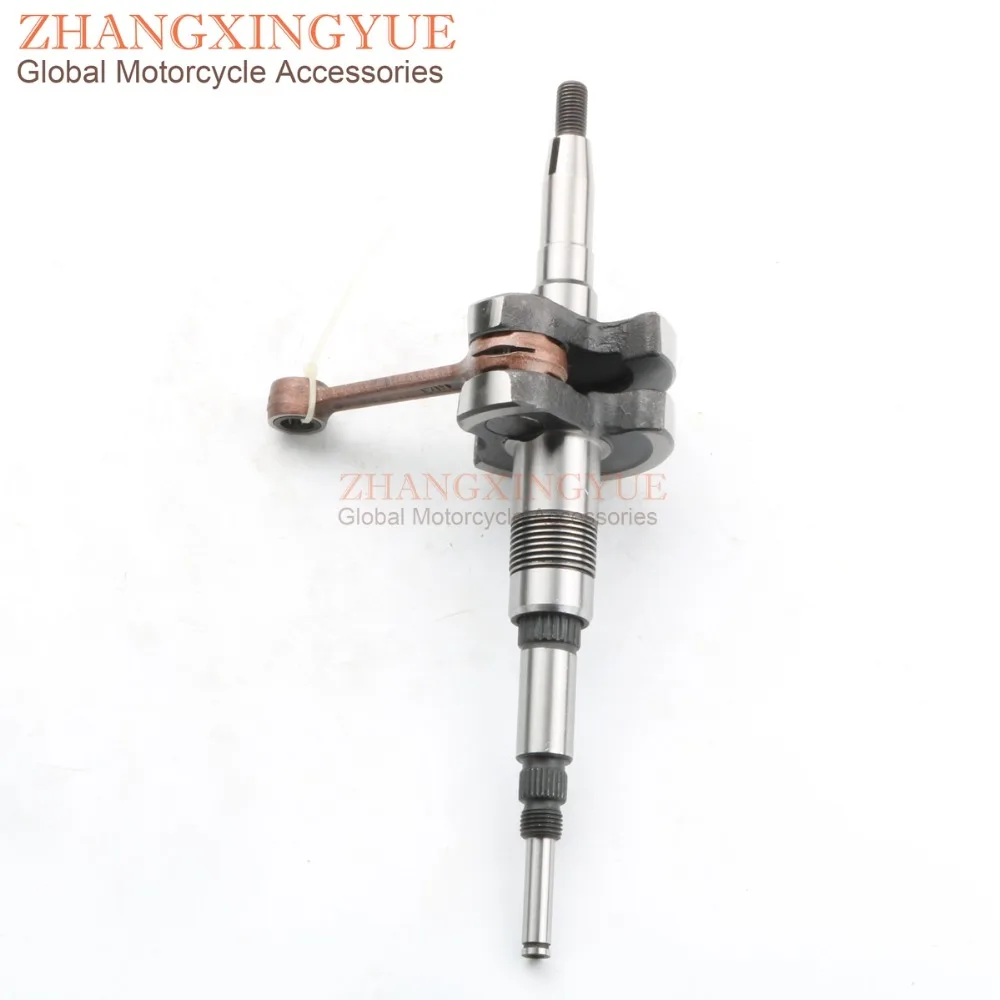 High quality motorcycle crankshaft for SUZUKI Address 50 Sepia 50 AG AD50