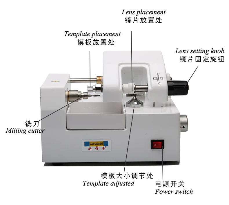 Glasses Equipment Optical Instrument Lens Processing Molding Machine Template Machine Making Mold Machine 400AT