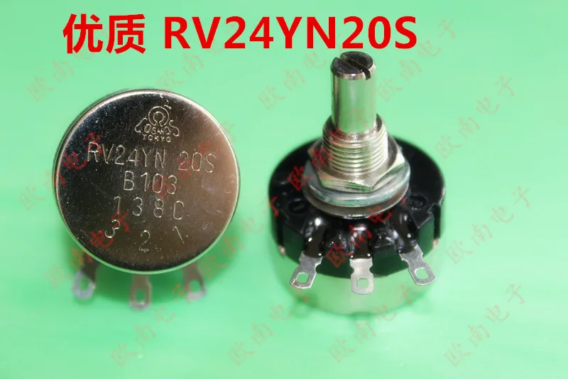 [VK] Japan TOCOS TOKYO RV24YN20S B104 B204 100K 200K single turn potentiometer switch