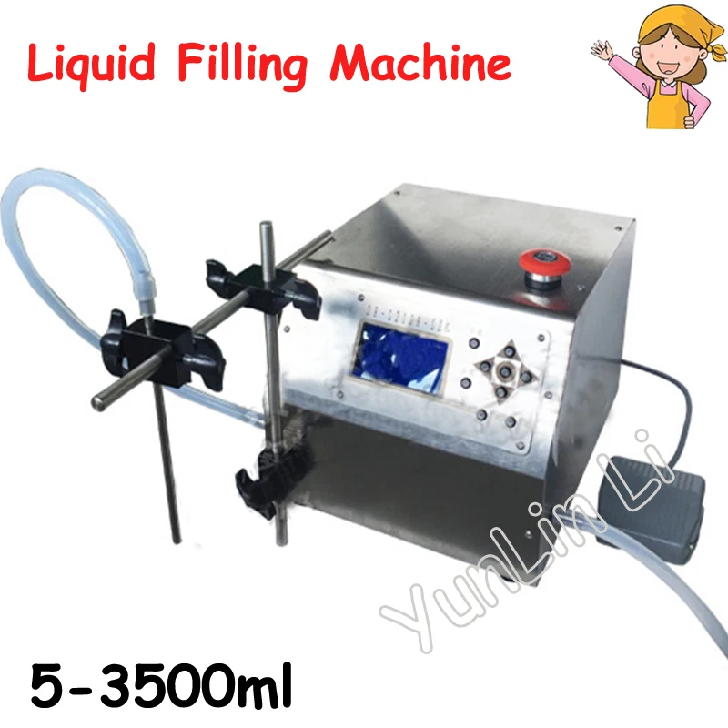 Коммерческая Машина для розлива жидкостей, автоматическая машина для заполнения количеством химических веществ, машина для розлива косметики/ликера/масла