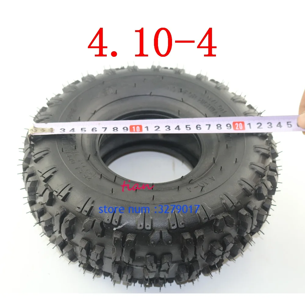 Super quality 4.10/3.50-4 410/350-4 trye inner tire ATV Quad Go Kart 47cc 49cc 4.10-4 3.50-4 Tire inner tube Fit All Models  4\