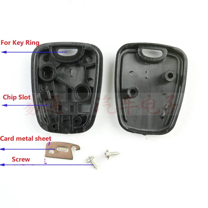 2 Chiếc Chìa Khóa Vạn Năng Dùng Cho Peugoet Có Chip Khe Cắm Và Chìa Khóa Lưỡi Dao
