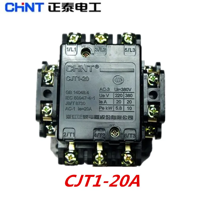 CHINT AC Contactor CJT1-10A CJT1-20A CJT1-40A CDC10-20